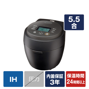 三菱 IH炊飯ジャー(5．5合炊き) 本炭釜 紬 炭漆黒 NJ-BW10G-B-イメージ1