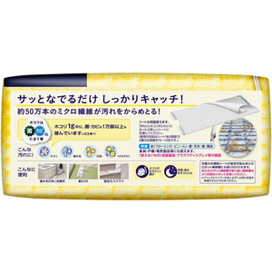 KAO クイックルワイパー 立体吸着ドライシート 40枚入 12個 1箱(12個) F828487-イメージ2