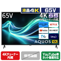 シャープ 65V型4Kチューナー内蔵4K対応液晶テレビ AQUOS 4T-C65GL1