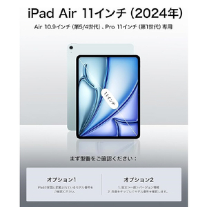 ESR iPad Air 11インチ M2用ケース ESR Rebound Magnetic Forest Green ESR578-イメージ2