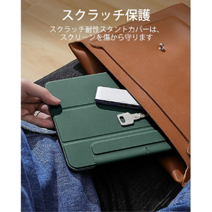 ESR iPad Air 11インチ M2用ケース ESR Rebound Magnetic Forest Green ESR578-イメージ8