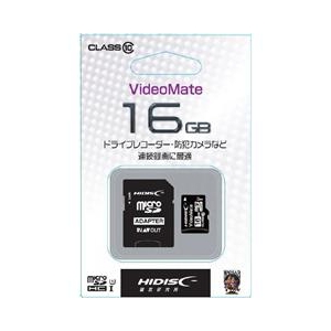 ハイディスク 高速microSDHC UHS-Iメモリーカード(Class 10対応・16GB) VideoMate HDMCSDH16GCL10VM-イメージ1