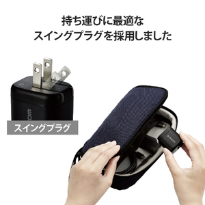 エレコム USB Power Delivery 30W AC充電器(A×1/C×1) ブラック MPA-ACCP30BK-イメージ6