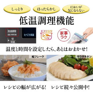 三菱 IH炊飯ジャー(5．5合炊き) 本炭釜 白真珠 NJ-VW10G-W-イメージ11