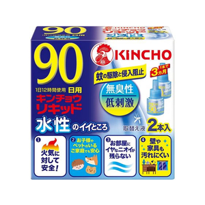 大日本除虫菊 金鳥/水性キンチョウリキッド 90日 無臭取替液 2本 FCU1706-イメージ1