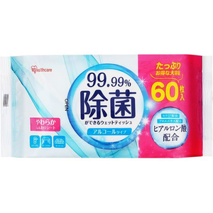 アイリスオーヤマ 除菌ができるウェットティッシュ アルコールタイプ 60枚3P FC454SA-WTS-60A3P-イメージ2