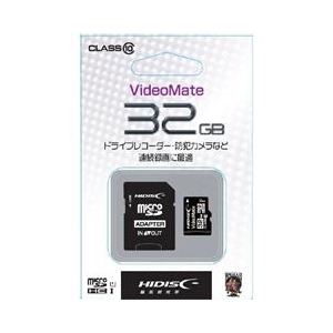 ハイディスク 高速microSDHC UHS-Iメモリーカード(Class 10対応・32GB) VideoMate HDMCSDH32GCL10VM-イメージ1