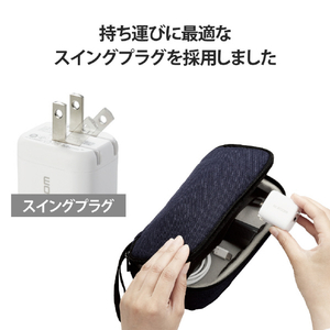 エレコム USB Power Delivery 30W AC充電器(A×1/C×1) ホワイト MPA-ACCP30WH-イメージ6