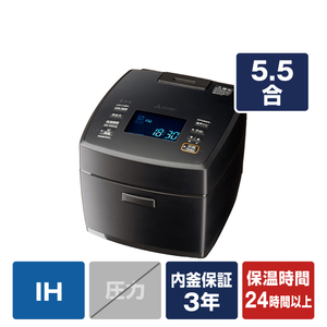 三菱 IH炊飯ジャー(5．5合炊き) 本炭釜 炭漆黒 NJ-VW10G-B-イメージ1