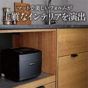 三菱 IH炊飯ジャー(5．5合炊き) 本炭釜 炭漆黒 NJ-VW10G-B-イメージ17