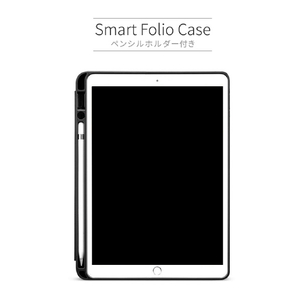 ESR 2019/2020 iPad 10.2inch専用ペンシルホルダー付きSmart Folio Case ブラック ES18213-イメージ2