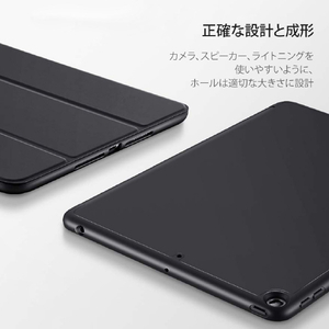 ESR 2019/2020 iPad 10.2inch専用ペンシルホルダー付きSmart Folio Case ブラック ES18213-イメージ6