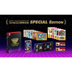 任天堂 Nintendo World Championships ファミコン世界大会 Special Edition【Switch】 HACRA82CAVA1-イメージ1