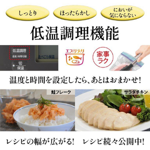 三菱 IH炊飯ジャー(5．5合炊き) 炭炊釜 月白 NJ-VP10G-W-イメージ9