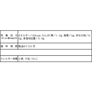 エバラ プチッと鍋 寄せ鍋 23g×6個 F139089-PYN138A-イメージ7