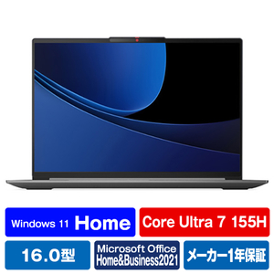 レノボ ノートパソコン IdeaPad Slim 5i Gen 9 クラウドグレー 83DC001QJP-イメージ1