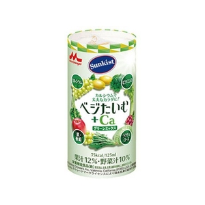 クリニコ Sunkist ベジタイム+Ca グリーンミックス 125mL FCM5220-イメージ1