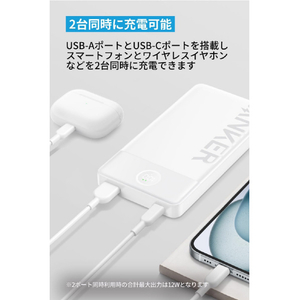 Anker モバイルバッテリー(10000mAh) Power Bank(10000mAh,12W,2-Port) ホワイト A1237N21-イメージ5