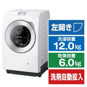 パナソニック 【左開き】12．0kgドラム式洗濯乾燥機 マットホワイト NA-LX129DL-W-イメージ1