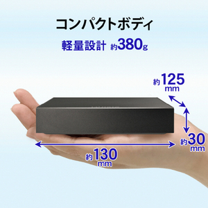 I・Oデータ テレビ録画用ハードディスク(4TB) 「トロッカ」静音モデル HDPZ-UT4KDB-イメージ2