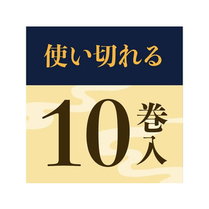 アース製薬 アース渦巻香 プロプレミアム 10巻函入 FC67335-イメージ6