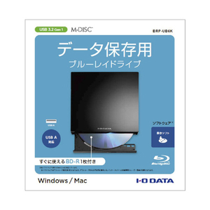 I・Oデータ USB A対応 保存ソフト付きポータブルブルーレイドライブ ブラック BRP-UB6K-イメージ3