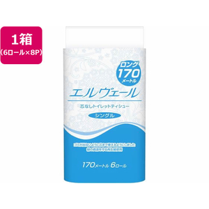 大王製紙 エルヴェール トイレットティシュー シングル 170m 6ロール×8P FC807RK-イメージ1