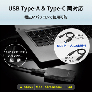 I・Oデータ 外付けSSD USB-C+USB-A接続 500GB SSPA-USC500K-イメージ7