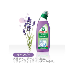 旭化成 フロッシュ トイレクリーナー ラベンダー 750mL F334213-イメージ2