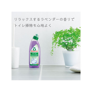 旭化成 フロッシュ トイレクリーナー ラベンダー 750mL F334213-イメージ6