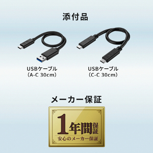 I・Oデータ 外付けSSD USB-C+USB-A接続 1TB SSPA-USC1K-イメージ10