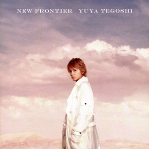 ソニーミュージック 手越祐也 / NEW FRONTIER [通常盤] 【CD】 FLCF-4527-イメージ1