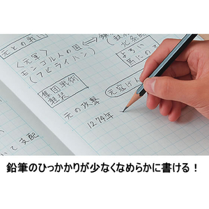 コクヨ キャンパスノート用途別セミB5 5mm方眼 30枚 黒 F041828-ﾉ-30S10-5D-イメージ2