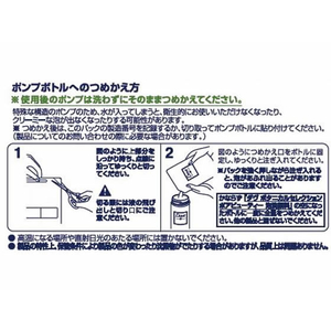 ユニリーバ ダヴ ボタニカルセレクション ポアビューティー 泡洗顔料 替 F044693-イメージ3