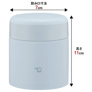 象印 ステンレスフードジャー(0．3L) アイスグレー SW-KA30-HL-イメージ2