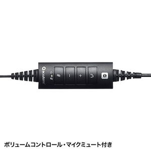 サンワサプライ USBヘッドセット MM-HSU07BK-イメージ3