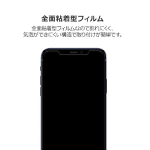 Just Mobile iPhone 12 Pro Max用Xkin 強化ガラスフィルム JM20218I12PM-イメージ11