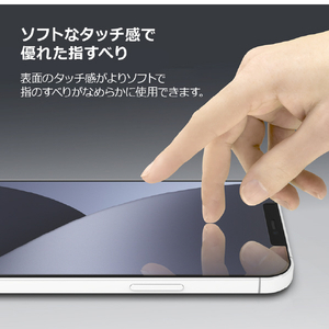 Just Mobile iPhone 12 Pro Max用Xkin 強化ガラスフィルム JM20218I12PM-イメージ4