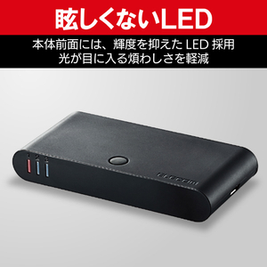 エレコム HDMI切替器 ブラック GMDHSW31BK-イメージ7