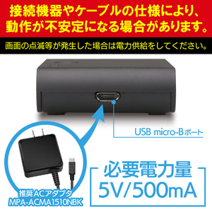 エレコム HDMI切替器 ブラック GMDHSW31BK-イメージ8