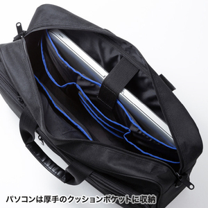 サンワサプライ 3WAYビジネスバッグ(13．3インチワイド) ブラック BAG-3WAYT2BKN-イメージ8