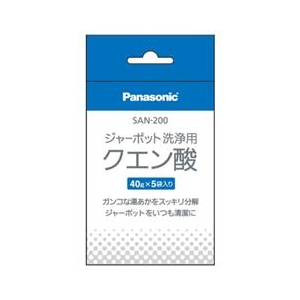 パナソニック 洗浄用クエン酸 SAN-200-イメージ1