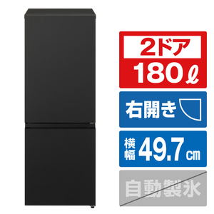 パナソニック 【右開き】180L 2ドア冷蔵庫 マットブラック NR-B18C1-K-イメージ1