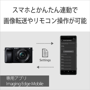 SONY デジタル一眼カメラ・高倍率ズームレンズキット α6400 ブラック ILCE-6400M B-イメージ10