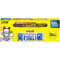 ライオン ウンチもオシッコも臭わない袋 100枚入 FCS2361