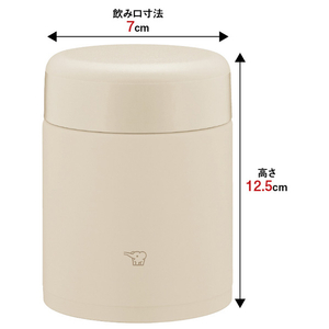 象印 ステンレスフードジャー(0．4L) ベージュ SW-KA40-CM-イメージ2