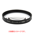 ケンコー MCクローズアップレンズ NEO No．4(82mm) 82SMCCUPNEONO4