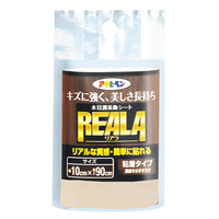 アサヒペン REALA 10×90cm RL-1 AP9015273