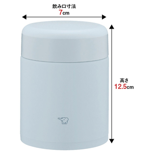 象印 ステンレスフードジャー(0．4L) アイスグレー SW-KA40-HL-イメージ2