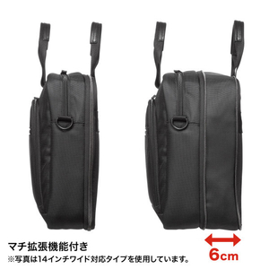 サンワサプライ マチ拡張PCバッグ ブラック BAG-W4BK-イメージ3